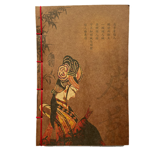 龙在天皮影坊仿皮影人王小二皮影人偶diy幼儿园教具皮影戏小儿